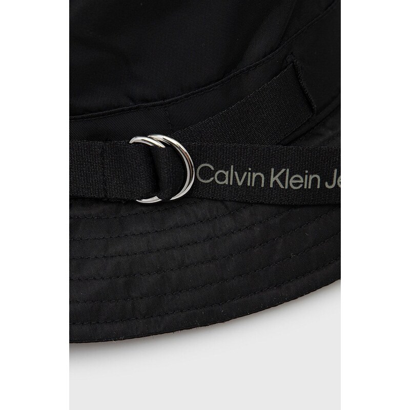 Капела Calvin Klein Jeans в черно