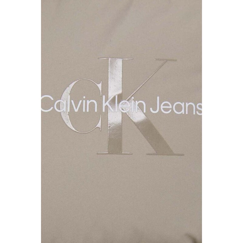 Яке Calvin Klein Jeans в бежово зимен модел