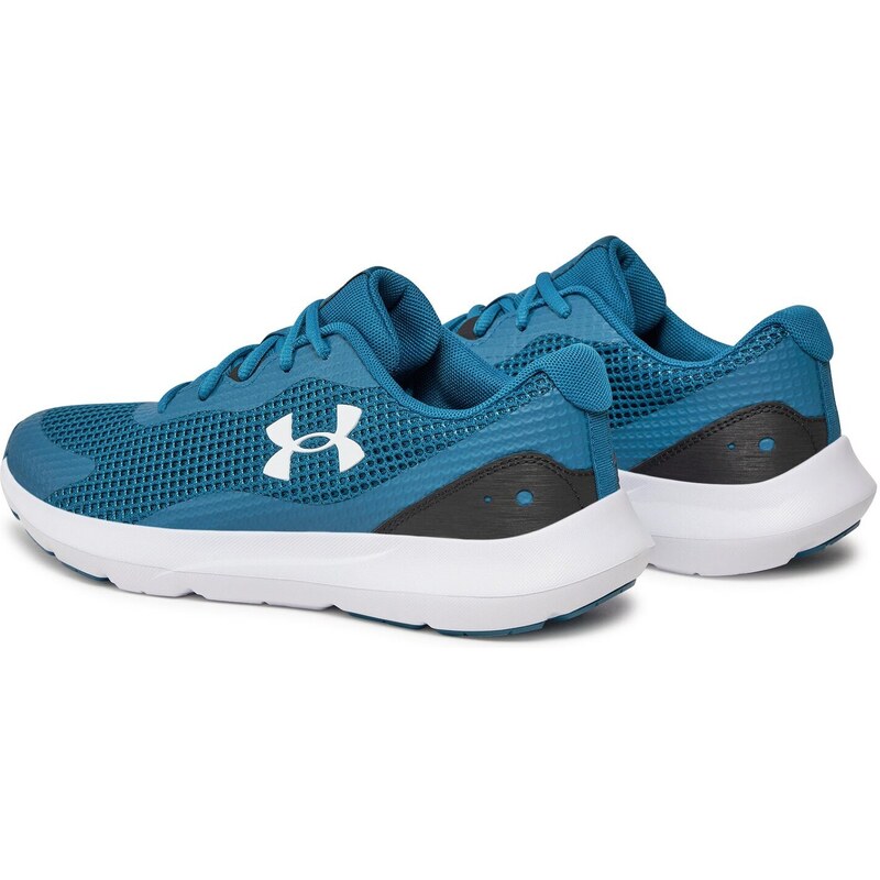 Under Armour - UA Project Rock 4 Sneakers