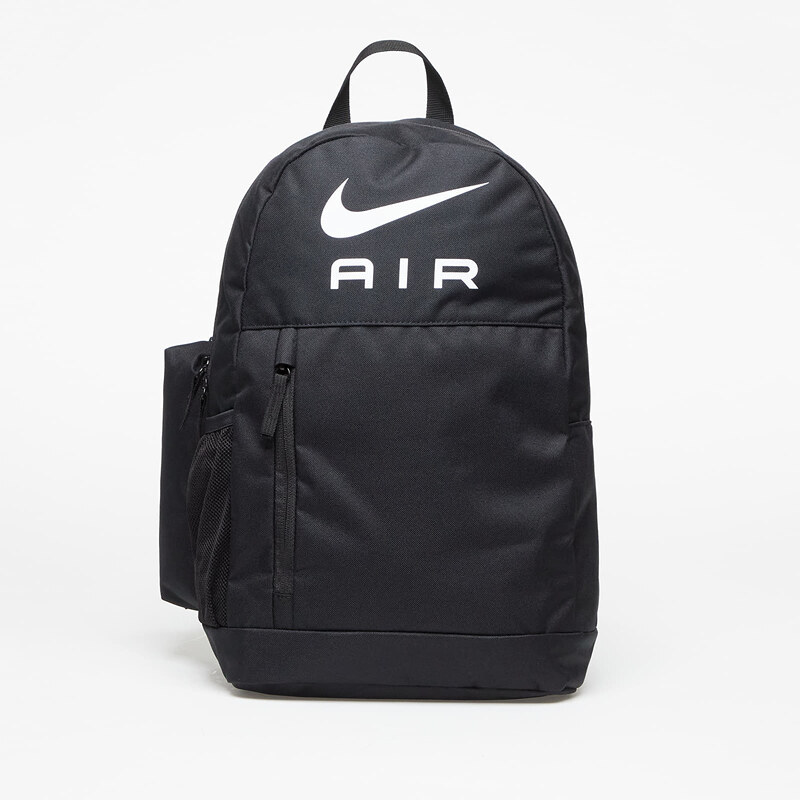 Nike Elemental Backpack Black GLAMI.bg