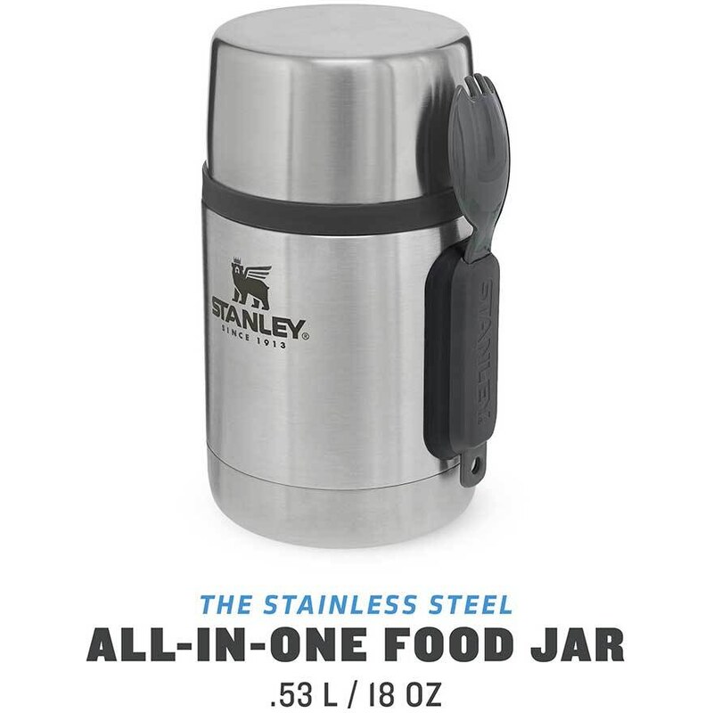 STANLEY Термос за храна Stainless Steel All-In-One 0.53L