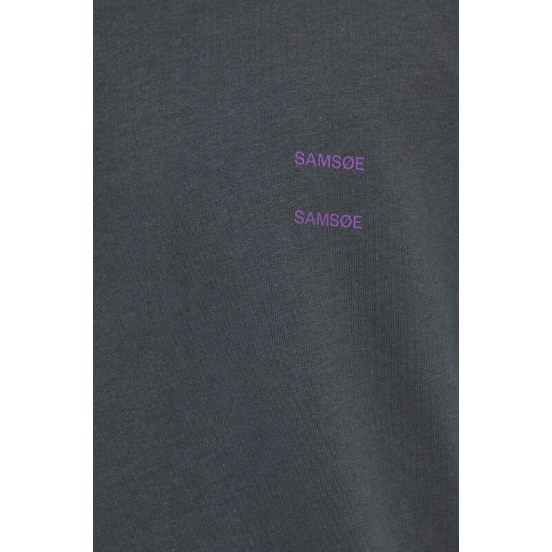 Samsoe Samsoe Памучна тениска Samsoe JOEL в бежово с изчистен дизайн M22300126