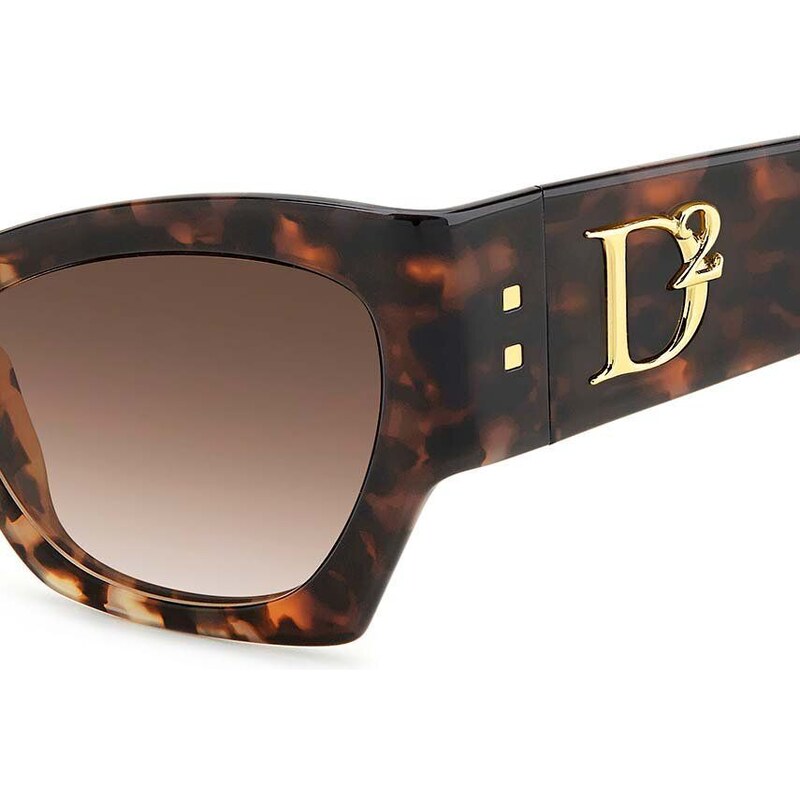 Слънчеви очила DSQUARED2 в кафяво D2 0132/S
