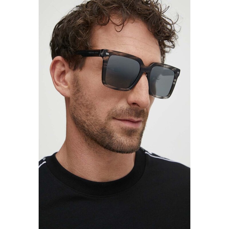 Слънчеви очила Michael Kors ABRUZZO в сиво 0MK2217U