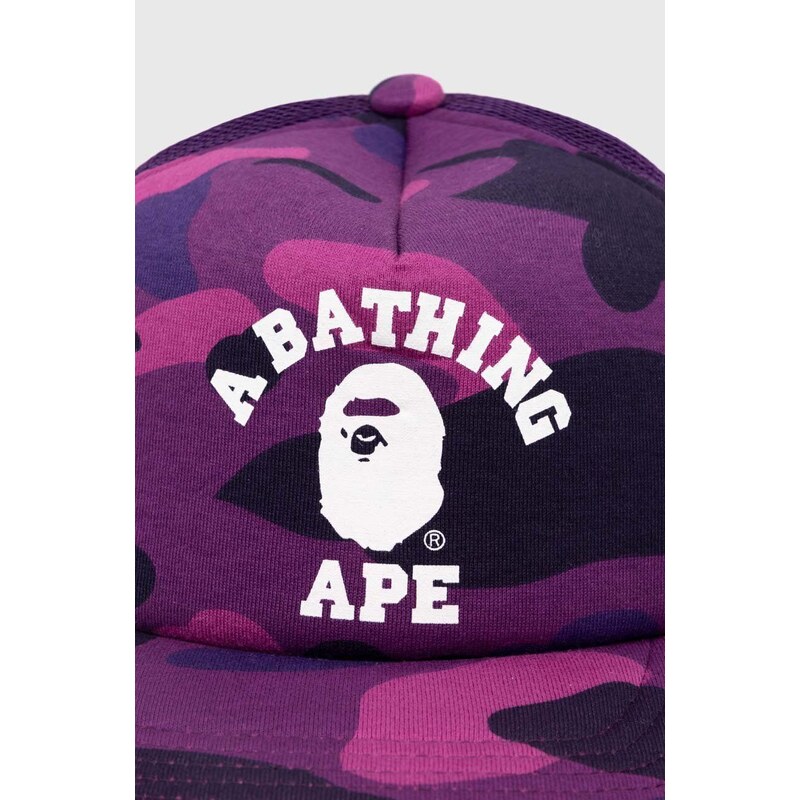 Шапка с козирка A Bathing Ape Color Camo College Mesh Cap в лилаво с десен 1J30180011