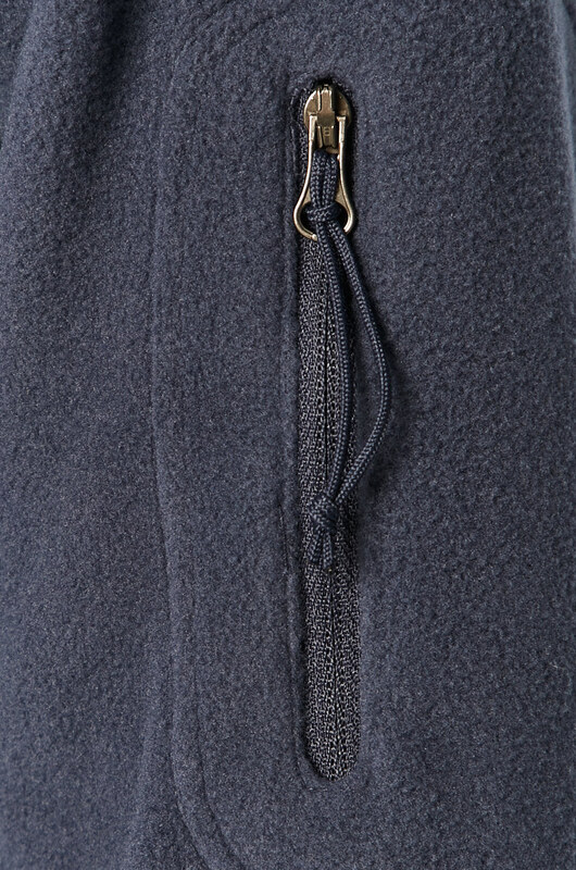 Columbia - Суичър Fast Trek