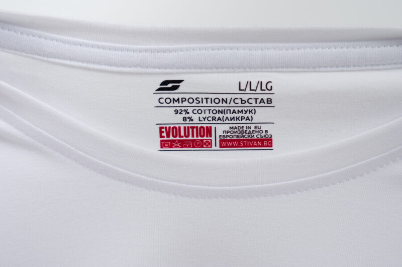 S-LINE МЪЖКА ТЕНИСКА - S