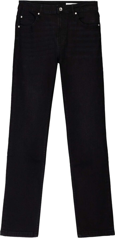 Bershka Дънки черен деним