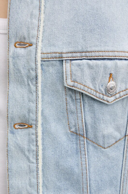 Дънково яке MSGM