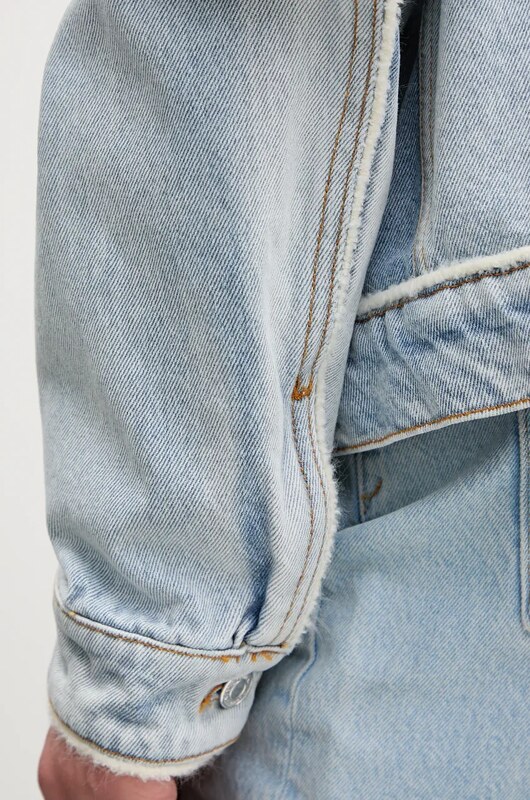 Дънково яке MSGM