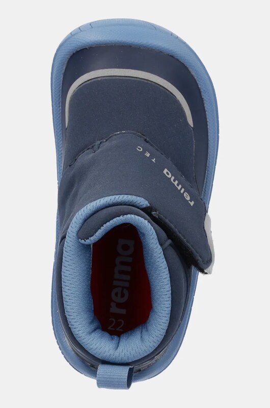 Детски обувки Reima Hyppii