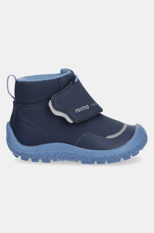Детски обувки Reima Hyppii