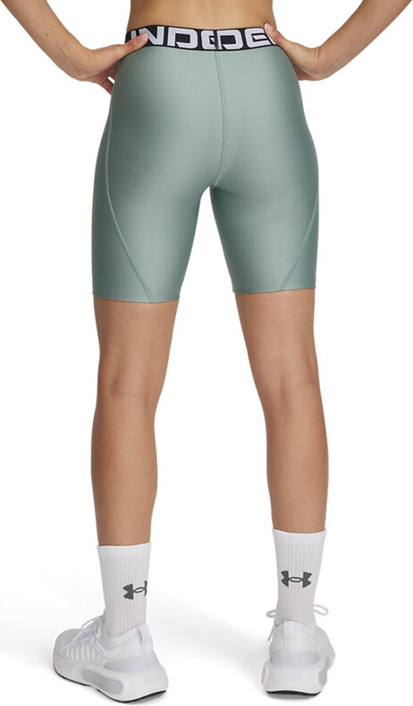 UNDER ARMOUR UA HG 8in Short