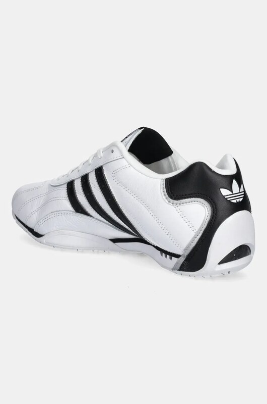 Маратонки adidas Originals Adiracer LO