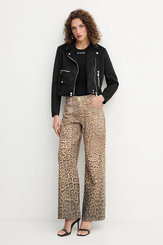 Дънки Marciano by Guess EDDA