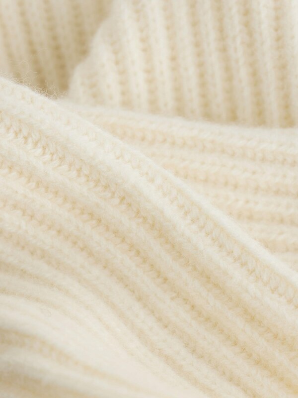 Next Пуловер екрю