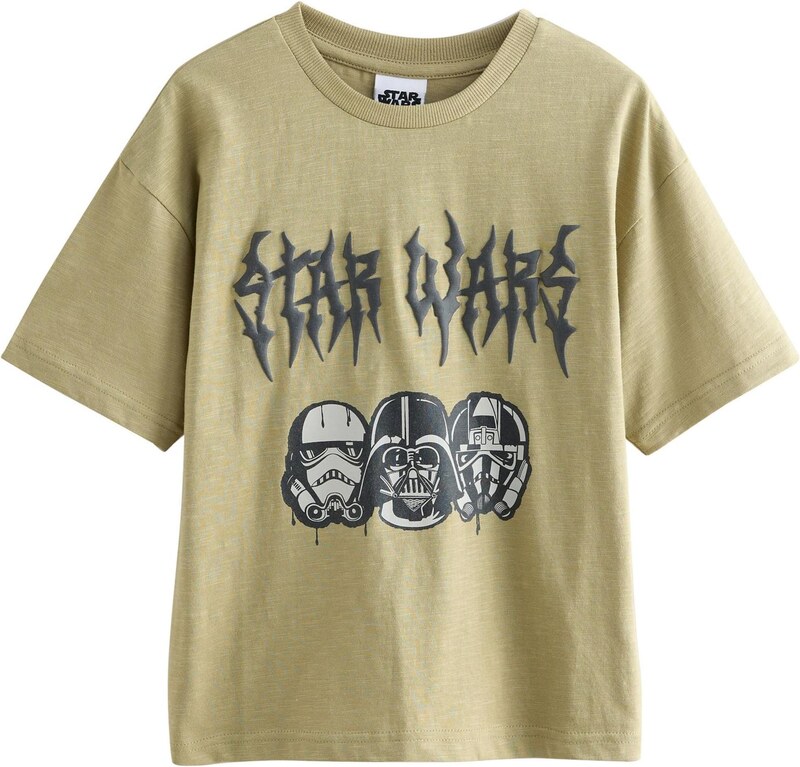 Next Тениска слонова кост / маслина / черно