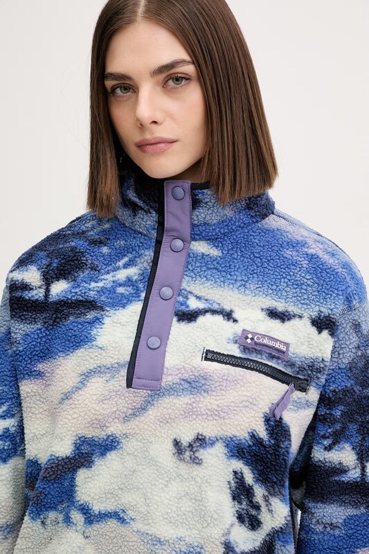 Спортен суичър Columbia Helvetia