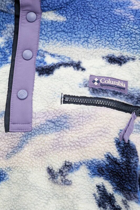 Спортен суичър Columbia Helvetia