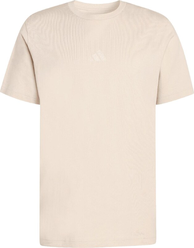 ADIDAS SPORTSWEAR Функционална тениска 'STAD' сиво-бежово / светлочервено / бяло