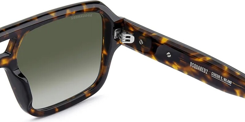 Слънчеви очила DSQUARED2