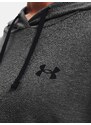 UNDER ARMOUR Суитшърт Rival Terry Gradient