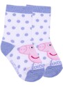 CERDA Комплект чорапи PEPPA PIG