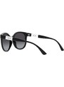 Слънчеви очила Armani Exchange дамски в черно