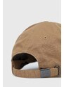 Памучна шапка с козирка Tommy Hilfiger в бежово с изчистен дизайн