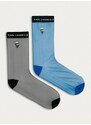Чорапи Karl Lagerfeld (2 чифта)