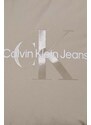 Яке Calvin Klein Jeans в бежово зимен модел