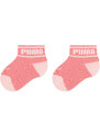 Комплект 2 чифта дълги чорапи детски Puma Baby Wording Sock 2P 935479 Pink 02