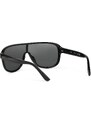 Слънчеви очила Polo Ralph Lauren 0PH4196U Shiny Black