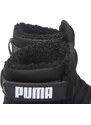 Апрески Puma