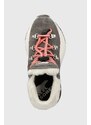 Детски велурени зимни обувки Sorel 1979101 YOUTH ONA CONQUEST FELT в сиво