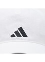 Шапка с козирка adidas Bball HT2031 White/Black/Black