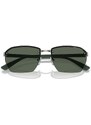 Слънчеви очила Armani Exchange в зелено