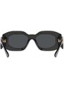 Слънчеви очила Versace в черно
