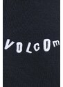 Суичър Volcom в черно с качулка с апликация