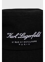 Памучна капела Karl Lagerfeld в черно от памук