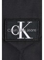 Детски елек Calvin Klein Jeans в черно