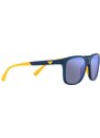 Детски слънчеви очила Emporio Armani в синьо 0EK4184