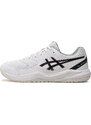 Обувки Asics Gel-Dedicate 8 1041A408 White/Black 101