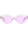 Детски слънчеви очила Versace в лилаво 0VK4428U