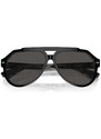 Слънчеви очила Dolce & Gabbana в черно 0DG4452