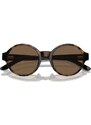 Детски слънчеви очила Polo Ralph Lauren в кафяво 0PP9508U