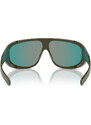Слънчеви очила Polo Ralph Lauren 0PH4215U 52166Q Зелен