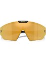 Слънчеви очила Versace 0VE4461 GB1/87 Сив