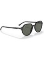 Слънчеви очила Ray-Ban Thalia 0RB2195 901/58 Черен