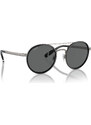 Слънчеви очила Polo Ralph Lauren 0PH3150 921687 Черен